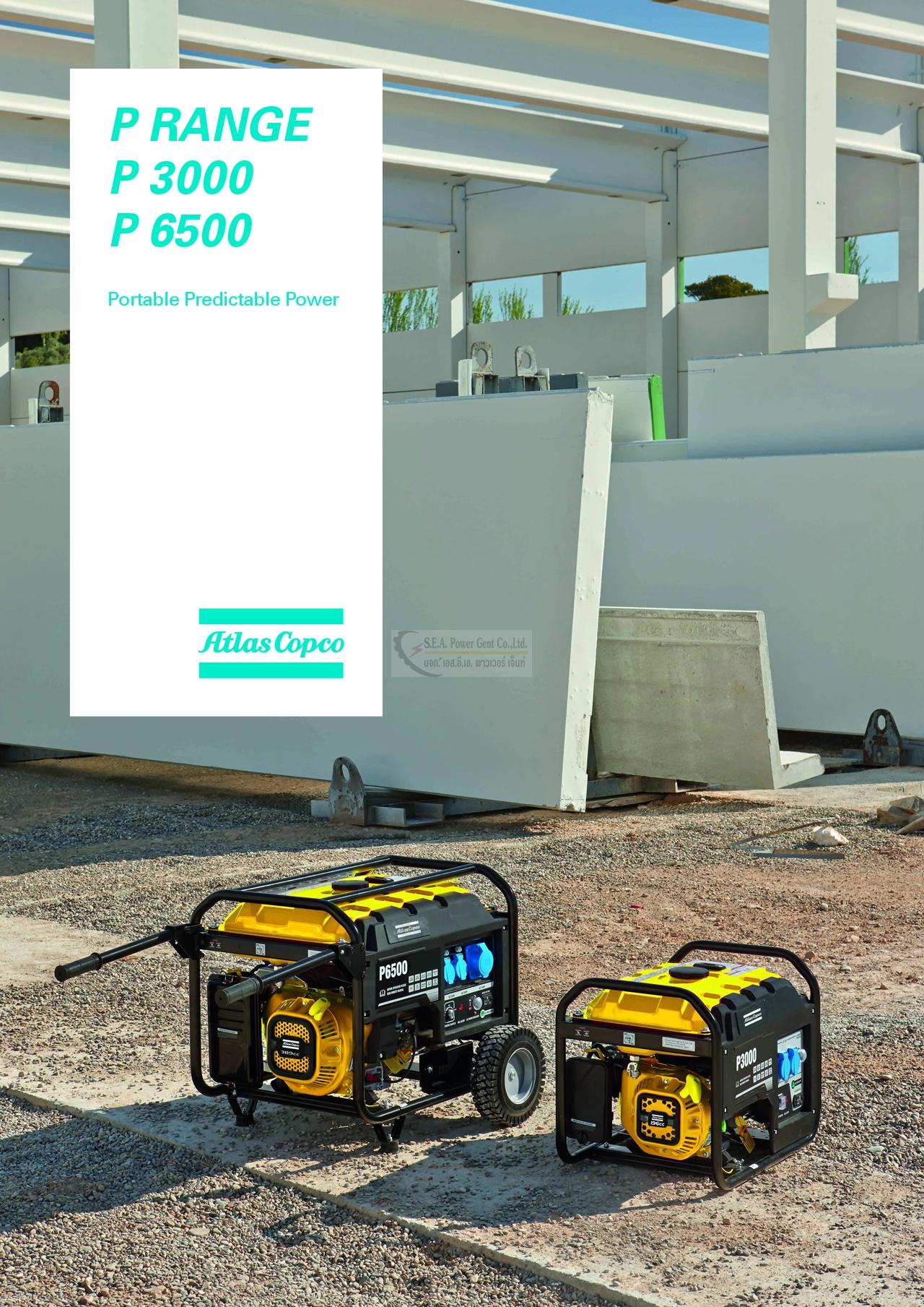 DATA SHEET เคร่องปั่นไฟ ATLAS COPCO P3000