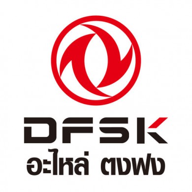 DFSK